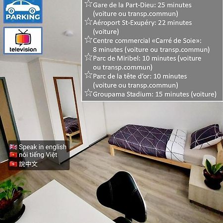 K&N - Maison A Partager Avec D'Autres Voyageurs - Chambre Privee - Jardin - Balcon Vaulx-en-Velin Kültér fotó