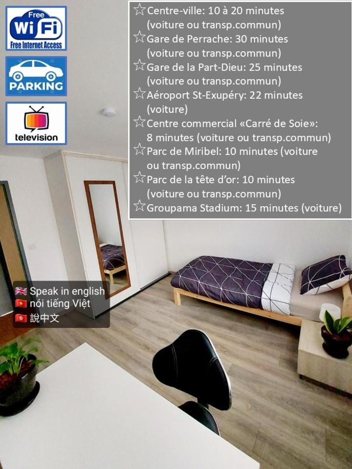 K&N - Maison A Partager Avec D'Autres Voyageurs - Chambre Privee - Jardin - Balcon Vaulx-en-Velin Kültér fotó